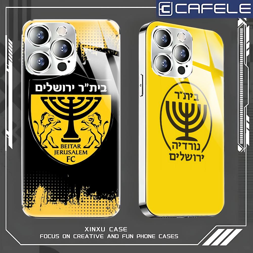 Apple Iphone 15 Pro Max - Jerusalem B-Beitars Handyhülle für iPhone 17