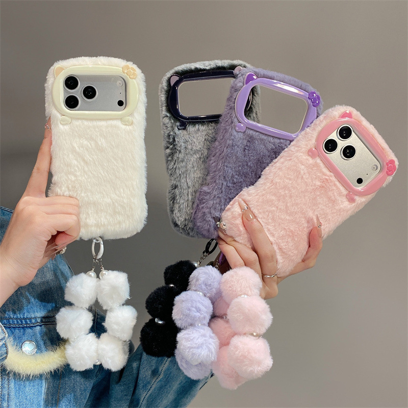 Apple Iphone 15 Pro Max - Luxuriöse Einfarbige Flauschige Plüsch-Handyhülle für iPhone