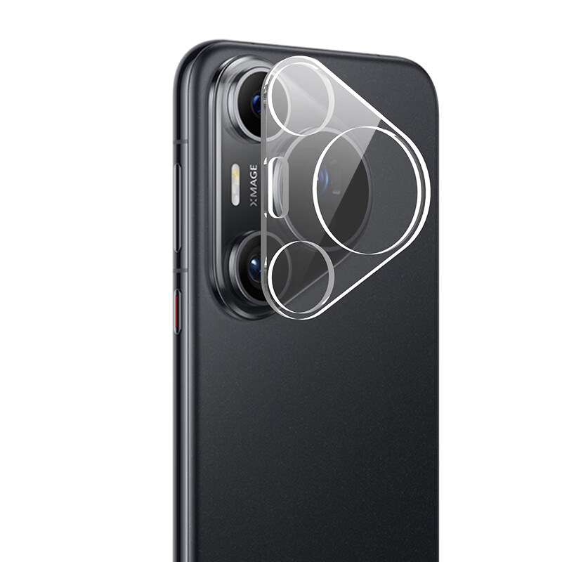 3D-Kameraobjektivschutz für Hu – Huawei Pura 70 Bewertung und Preis