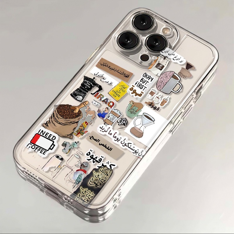 Ich Liebe Kaffee Muster Handyh – Apple Iphone 15 Pro Max Bewertung und Preis
