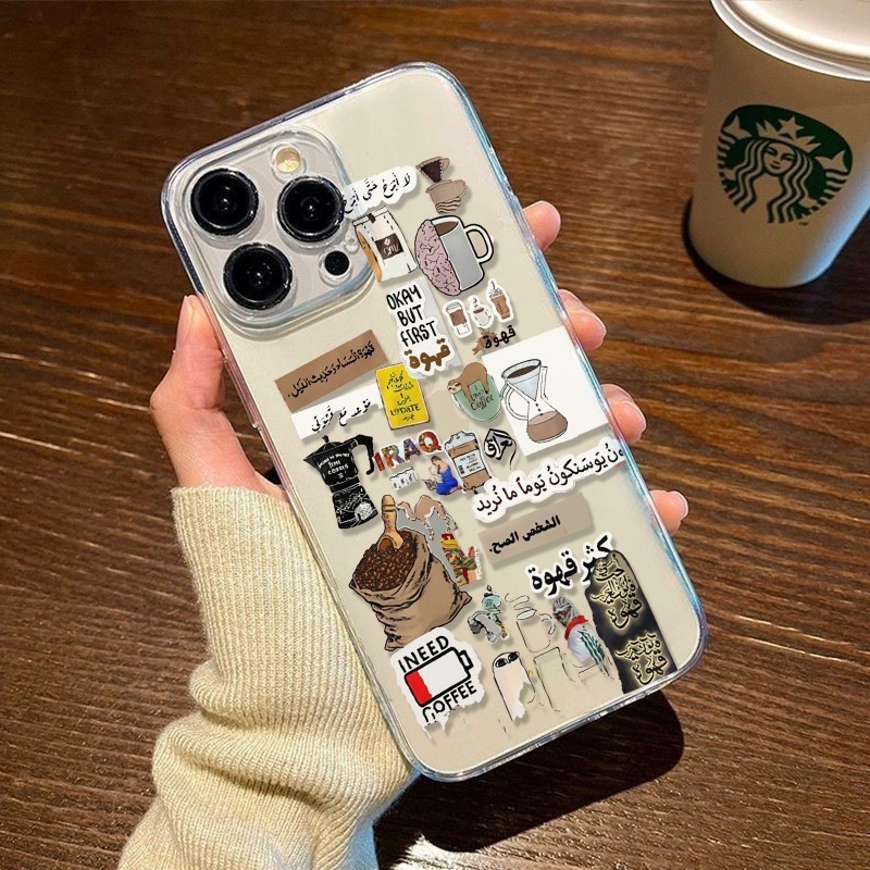 Ich Liebe Kaffee Muster Handyh – Apple Iphone 15 Pro Max Bewertung und Preis
