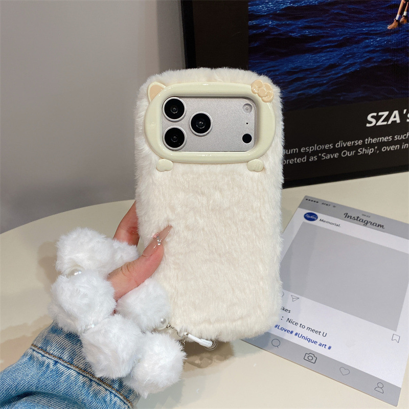 Luxuriöse Einfarbige Flauschig – Apple Iphone 15 Pro Max Bewertung und Preis