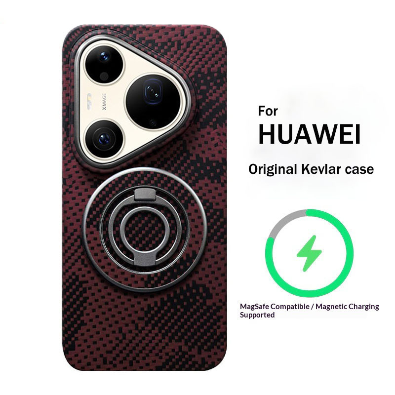 Kevlar-Aramidfaser-Handyhülle  – Huawei Pura 70 Bewertung und Preis